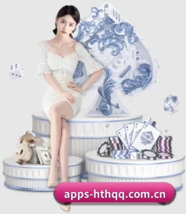 华体会 APP 界面